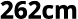 262cm 