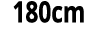 180cm 