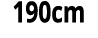 190cm 