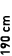 190 cm