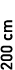 200 cm