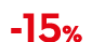 -15%