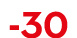-30