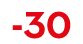 -30