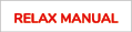 relax Manual