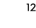 12