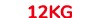12kg
