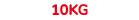 10KG