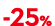  25%