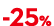  25%