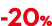  20%