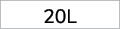 20L 