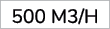 500 m3/h
