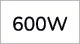 600W