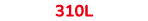 310L 
