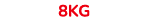 8kg