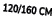 120/160 cm