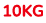 10kg