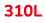 310L