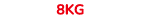 8kg
