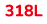 318l