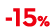  15%