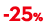  25%