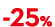  25%