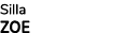 Silla ZOE