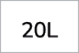 20L