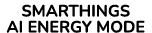 SMARTHINGS AI ENERGY MODE