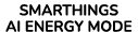 SMARTHINGS AI ENERGY MODE