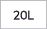 20L