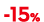  15%