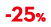  25%