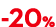 20%