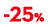  25%