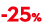  25%