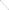 GraphicLine