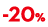  20%