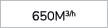 650m3/h