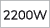 2200W 