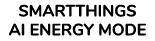 SMARTTHINGS AI ENERGY MODE