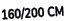 160/200 CM