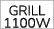 Grill 1100W