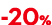  20%