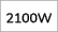 2100W