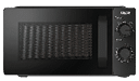 A microwave oven with a digital display and a timer. AI generated content