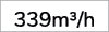 339m³/h