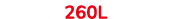 260L